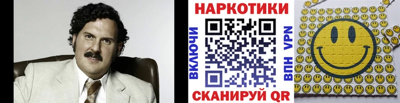 Наркота Чердынь Марихуана  Меф мяу мяу  Бутират  ГАШИШ 