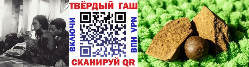 Гашиш ice o lator  ОМГ ОМГ ссылки  Чердынь 