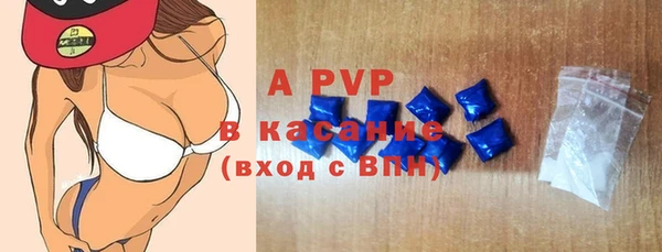 гашишное масло Балабаново