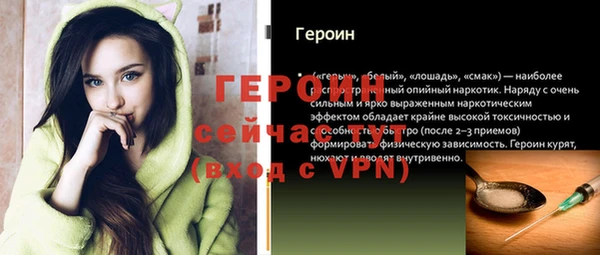 гашишное масло Балабаново