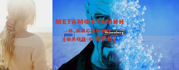 марихуана Баксан
