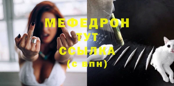 гашишное масло Балабаново