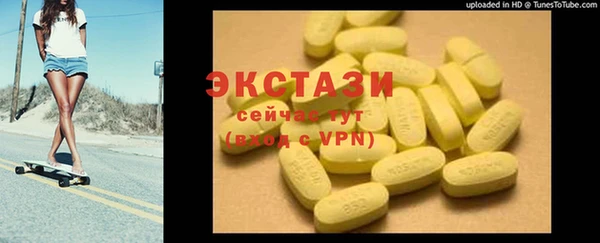 мет Пересвет