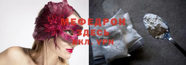 марихуана Баксан