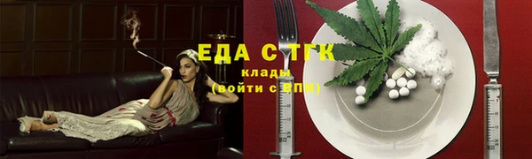 a pvp Осташков