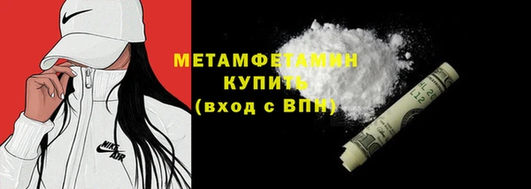 гашишное масло Балабаново