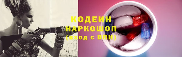 марихуана Баксан