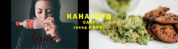 марихуана Баксан