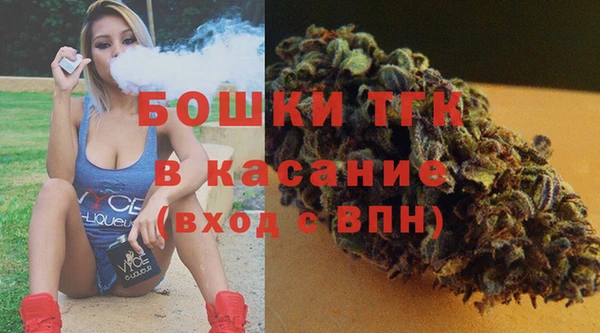 гашишное масло Балабаново