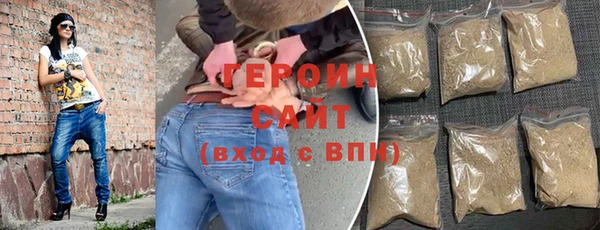 амфетамин Балахна