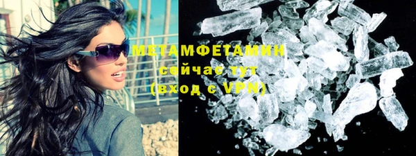 марихуана Баксан