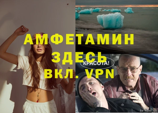 марихуана Баксан