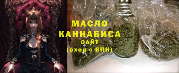 марихуана Баксан