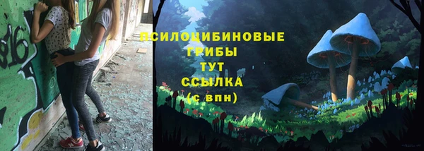 марихуана Баксан
