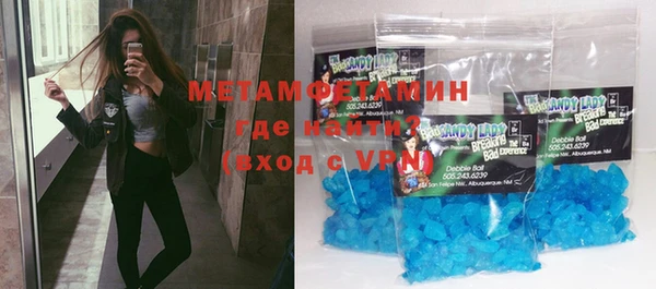 марихуана Остров