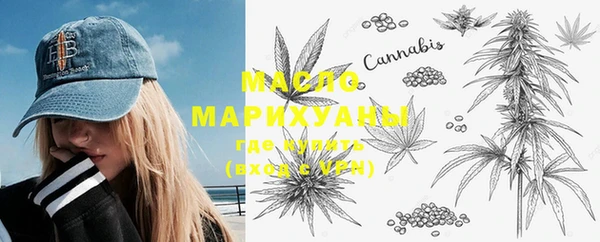 марихуана Баксан