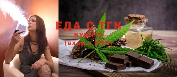 гашишное масло Балабаново