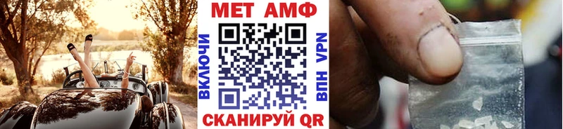 наркотики  Чердынь  Первитин пудра 